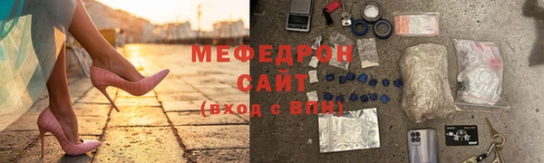 ALPHA-PVP Беломорск