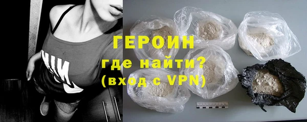 стаф Белоозёрский
