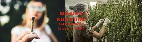 ALPHA-PVP Беломорск