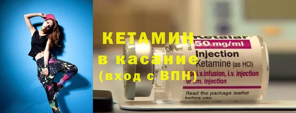 стаф Белоозёрский
