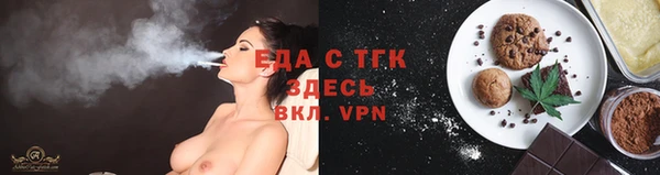 стаф Белоозёрский