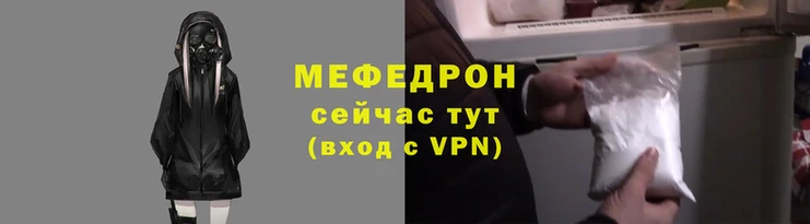 стаф Белоозёрский