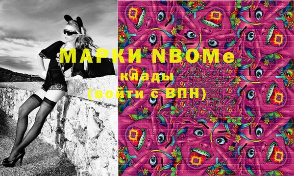 каннабис Баксан