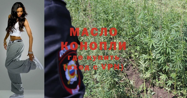 стаф Белоозёрский