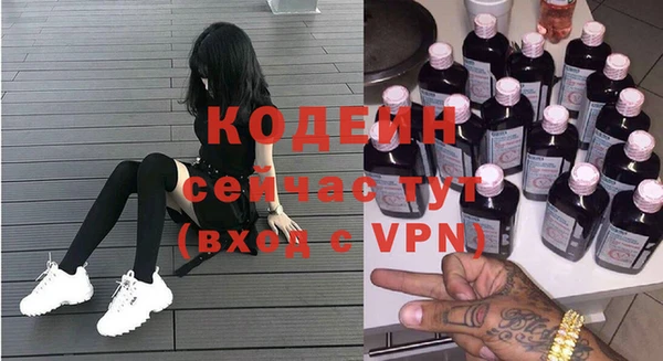 стаф Белоозёрский
