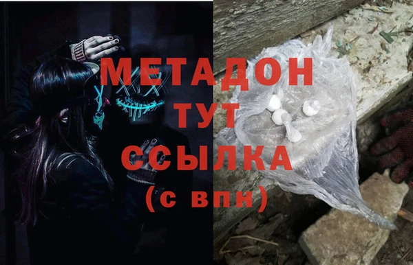 стаф Белоозёрский