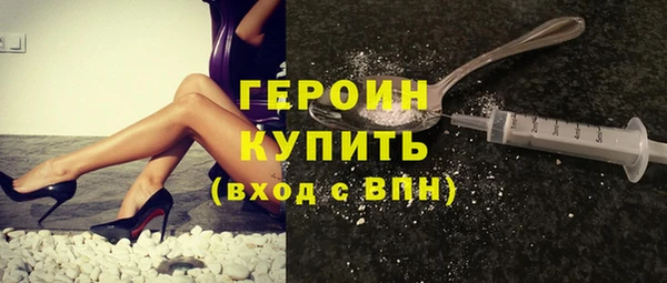 стаф Белоозёрский