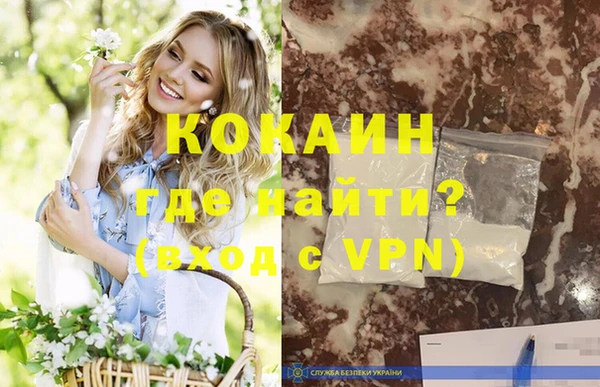 стаф Белоозёрский
