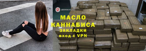 стаф Белоозёрский