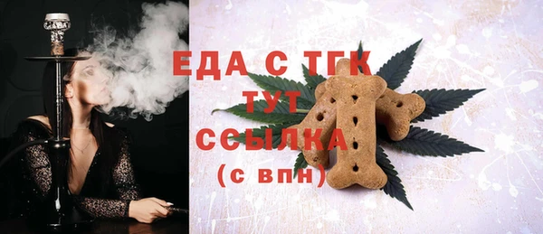 стаф Белоозёрский