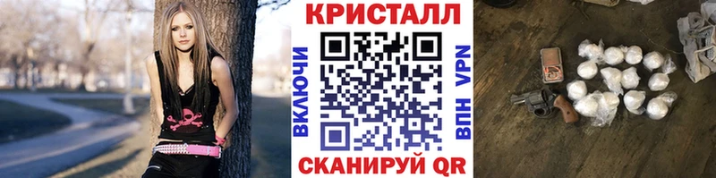 сколько стоит  Вилюйск  Метамфетамин пудра 