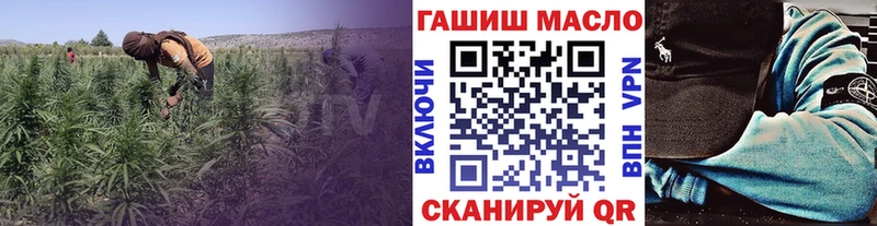 Дистиллят ТГК концентрат  кракен сайт  Вилюйск  сколько стоит 